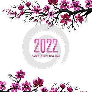Decorative Cherry blossom 2022 chinese new year greeting card background