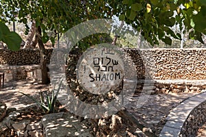 Decorative decorations are in the garden of the Deir Al-Mukhraqa Carmelite Monastery in northern Israel