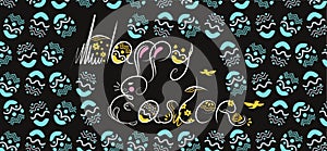 Decorative Easter composition hand drawn white font on black background. Funny doodle from bunny, eggs with flowers, leaves.