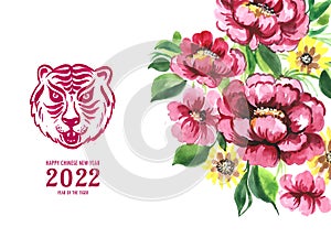 Decorative floral 2022 chinese new year greeting card design