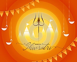 decorative indian festival maha shivratri greeting background design
