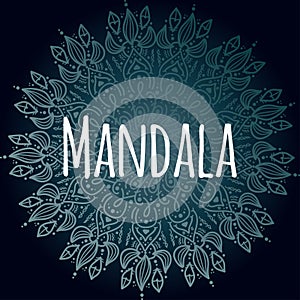 Decorative Indian Round Lace Mandala. Invitation, Wedding Card Mandala Design.