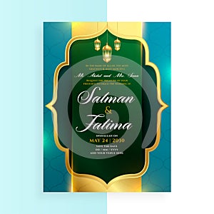 decorative islamic wedding celebration ecard flyer with lantern design