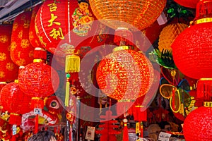 Decorative lanterns scattered around Chinatown, Singapore. China`s New Year. Year of the Dog. Photos taken in China Town photo