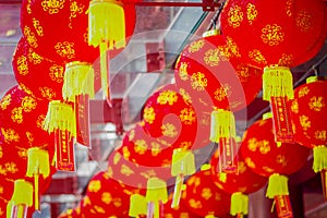 Decorative lanterns scattered around Chinatown, Singapore. China`s New Year. Year of the Dog. Photos taken in China Town photo