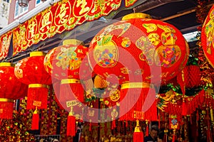 Decorative lanterns scattered around Chinatown, Singapore. China`s New Year. Year of the Dog. Photos taken in China Town