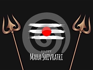 Decorative Maha Shivratri elegant background