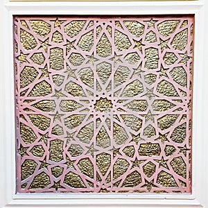 Middle Eastern Wall Decoration Art