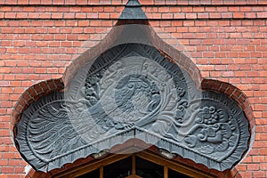 Decorative panel with the bird of paradise Sirin over the entrance to the Pertsova mansion
