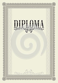 Decorative rectangular framework. Template for diploma, certificate.