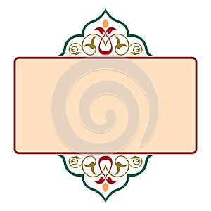 Decorative ribbon border frame