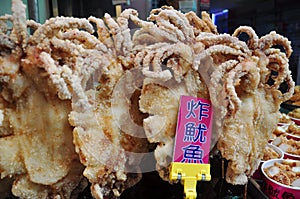 Deep-Fried Squid