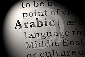 Definition of Arabic
