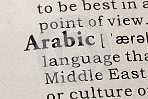 Definition of Arabic