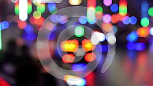 Defocused Bokeh Lights And Lens Flare, Abstract Light Background