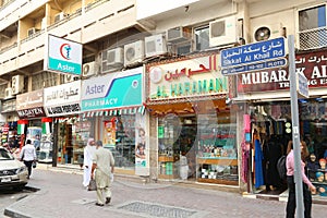 Deira shopping in Dubai