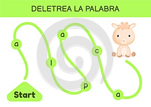Deletrea la palabra - Spell the word. Maze for kids. Spelling word game template. Learn to read word alpaca. Activity page for photo
