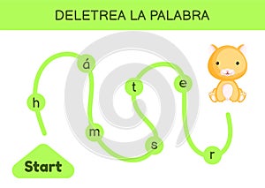 Deletrea la palabra - Spell the word. Maze for kids. Spelling word game template. Learn to read word hamster. Activity page for photo