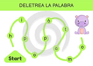 Magia una. laberinto. ortografía una juega plantilla. aprender sobre el leer una hipopótamo. actividad página 