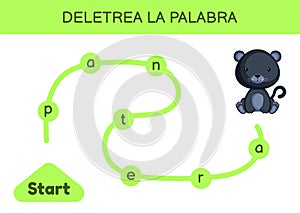 Deletrea la palabra - Spell the word. Maze for kids. Spelling word game template. Learn to read word panther. Activity page for photo