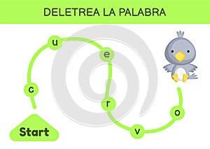 Deletrea la palabra - Spell the word. Maze for kids. Spelling word game template. Learn to read word raven. Activity page for photo