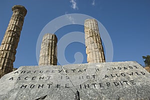 Delfi - Sanctuary of Athens