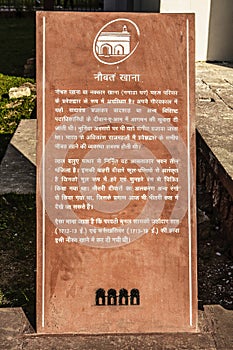 Bulletin board or Notice board written in Hindi, Red Fort, Delhi