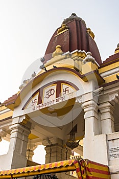Laxminarayan Temple (Birla Mandir) photo