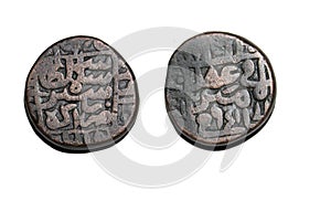 Delhi Sultanate Suri Dynasty Copper Paisa Coin of Shershah Suri photo