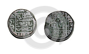 Delhi Sultanate Suri Dynasty Copper Paisa Coin of Shershah Suri Narnol  Mint photo