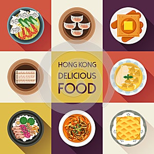 Delicious Hong Kong dishes