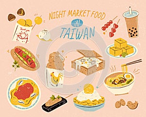 Delicious Taiwan night market food