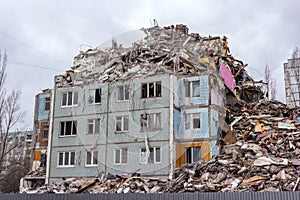 Demolition House.