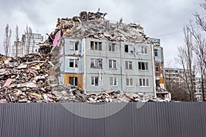 Demolition House.