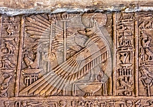 Dendera Temple i