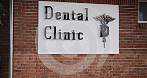 Dental Clinic