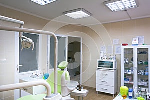 Dental clinic interior. Dentistry, medicine and stomatology concept