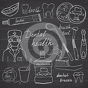 Dental health doodles icons set. Hand drawn sketch with teeth, toothpaste toothbrush dentist mouth wash and floss. vector