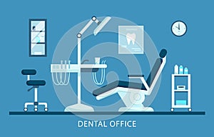 Dental room interior with dentist chair, lamp and drilling machine vector illustration.