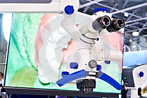 Dental surgical microscope