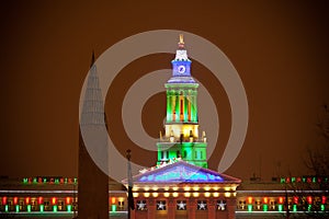 Denver's City and County Building