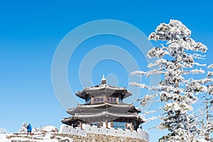 DEOGYUSAN,KOREA - JANUARY 23: Tourists taking photos.