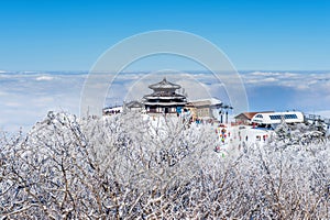 DEOGYUSAN,KOREA - JANUARY 23: Tourists taking photos.