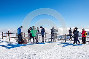 DEOGYUSAN,KOREA - JANUARY 23: Tourists taking photos.