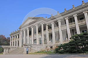 Deoksugung Palace Seoul South Korea