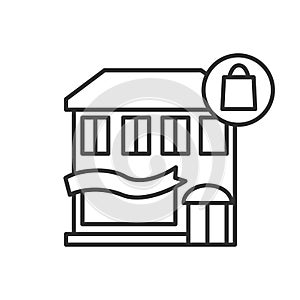Department store icon. Big multiple shop building simple vector illustration.