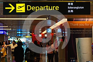Departure Sign at Singapore Changi Airport