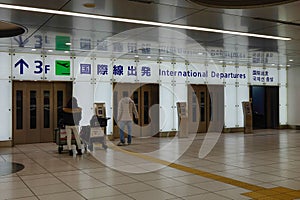 Departures hall of Haneda Airport, Japan