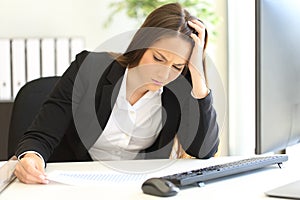 Depressed ruined businesswoman after bankruptcy photo