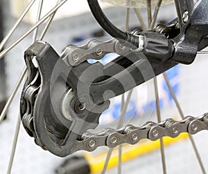 Derailleur gears is a transmission system on bicycles